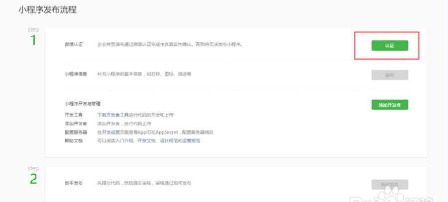 5b97842ea0973.png