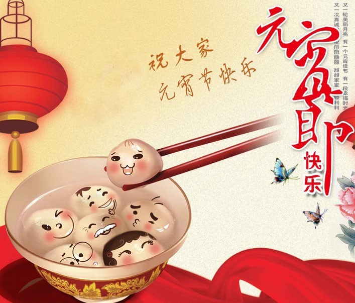 中秋图片祝福_中秋爱情祝福短信_中秋节祝福语短句
